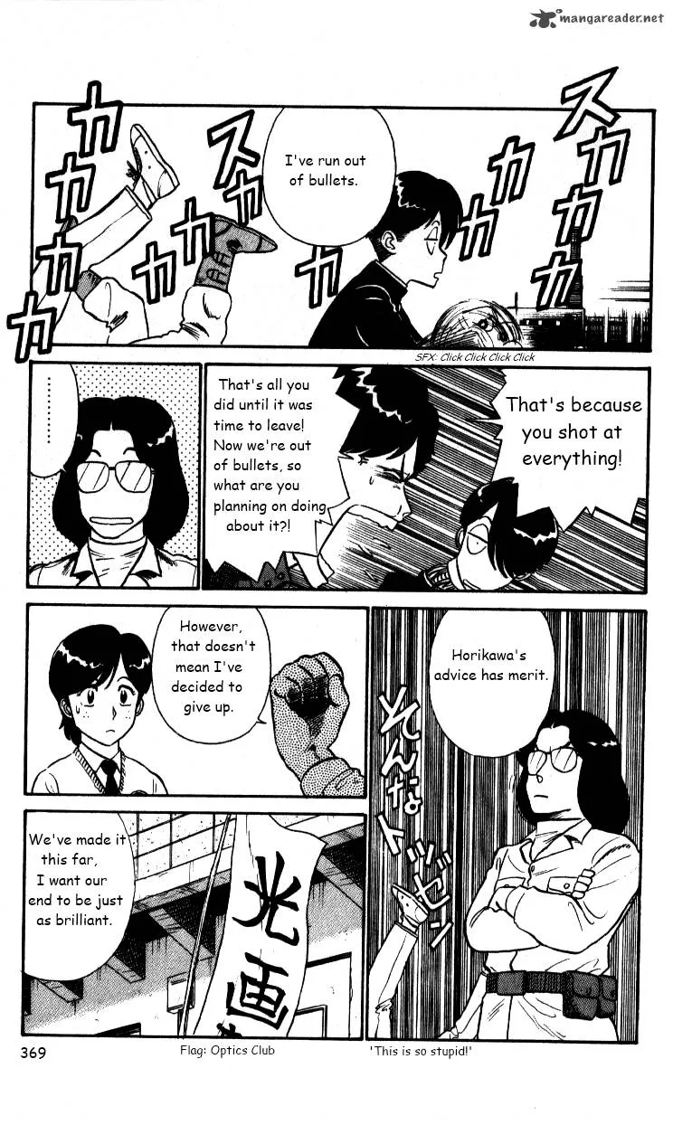 Kyuukyoku Choujin R Chapter 23 page 10