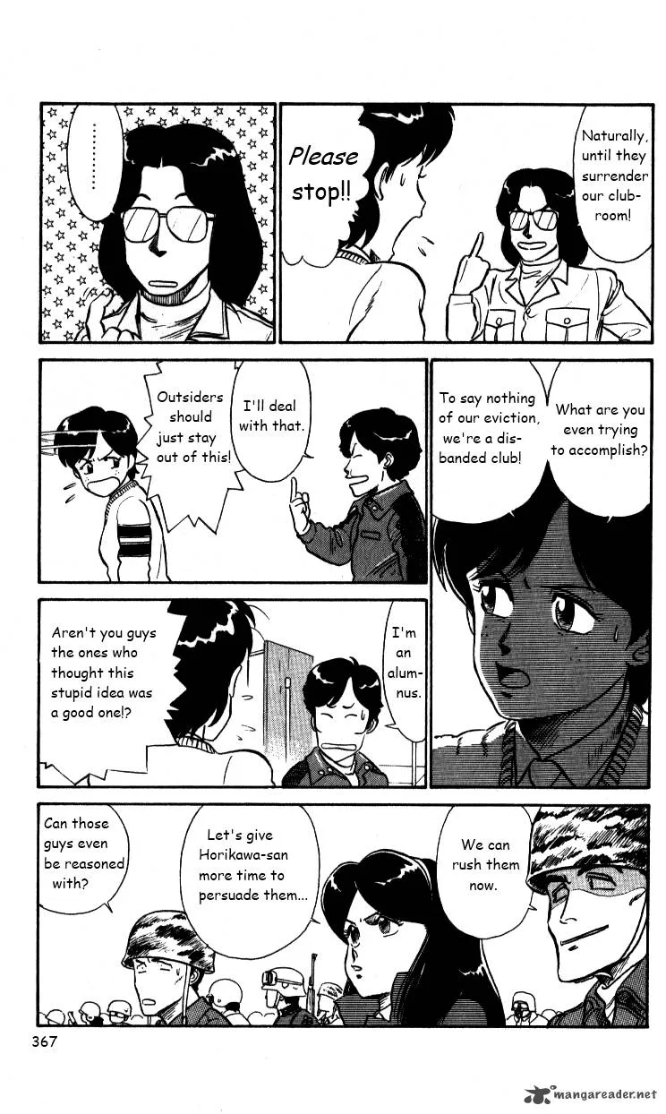 Kyuukyoku Choujin R Chapter 23 page 8