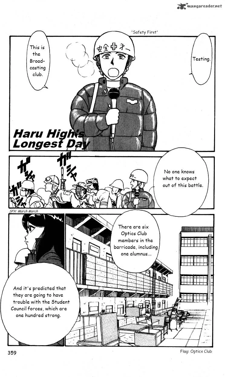 Kyuukyoku Choujin R Chapter 23 page 1