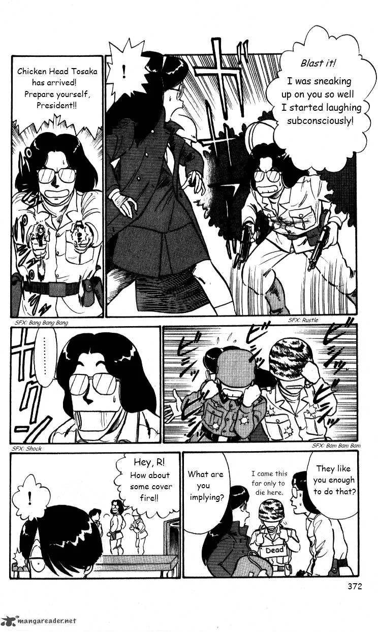 Kyuukyoku Choujin R Chapter 23 page 13