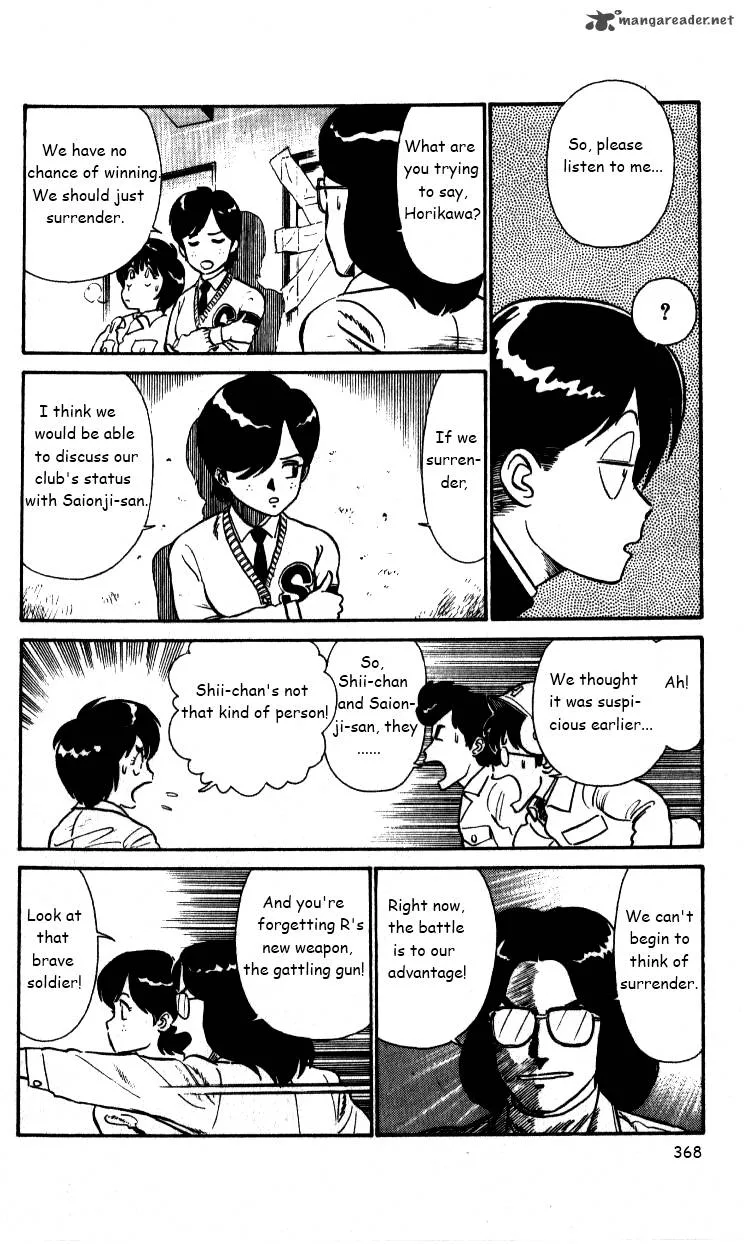 Kyuukyoku Choujin R Chapter 23 page 9