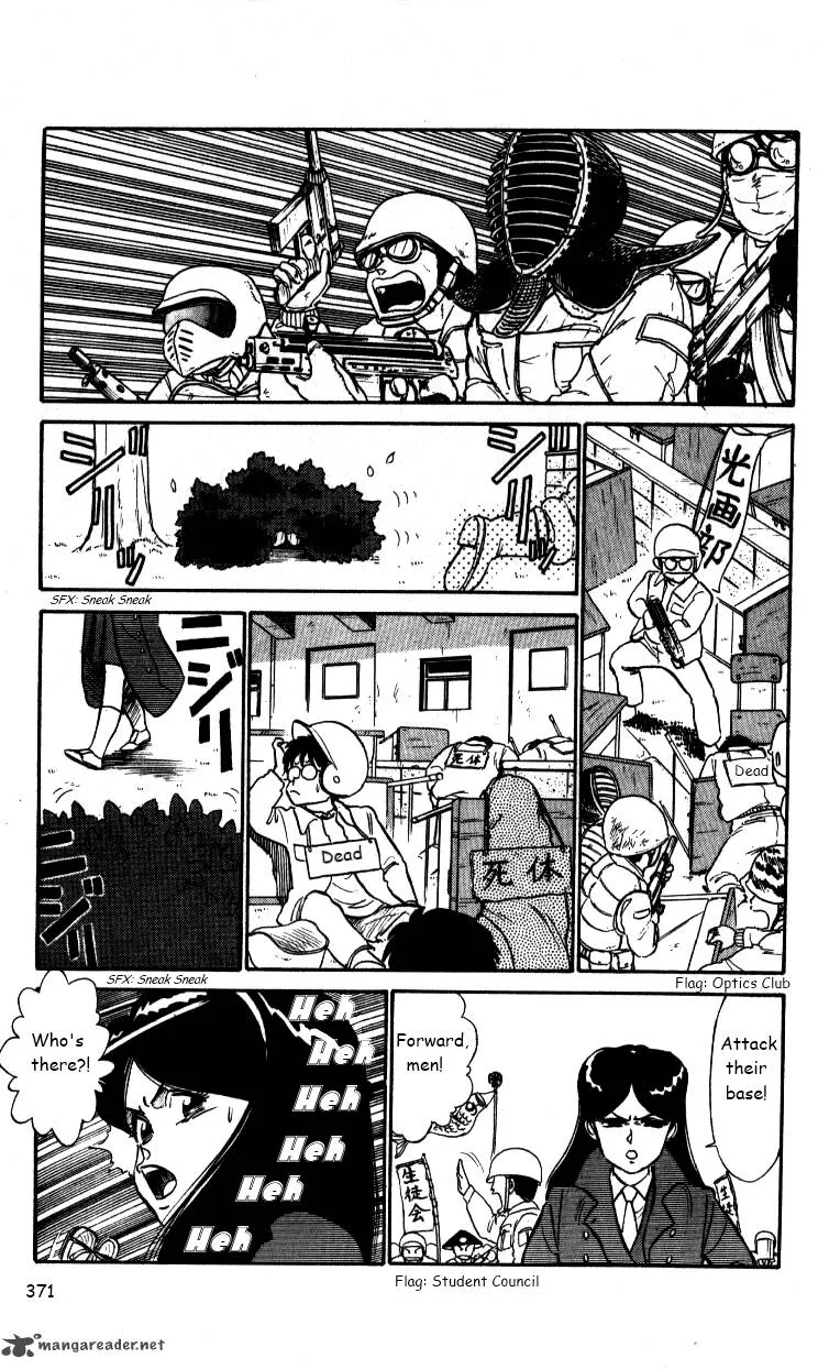 Kyuukyoku Choujin R Chapter 23 page 12