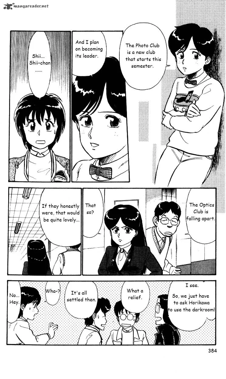 Kyuukyoku Choujin R Chapter 24 page 10