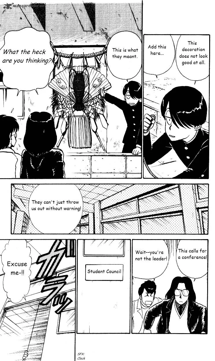 Kyuukyoku Choujin R Chapter 24 page 3