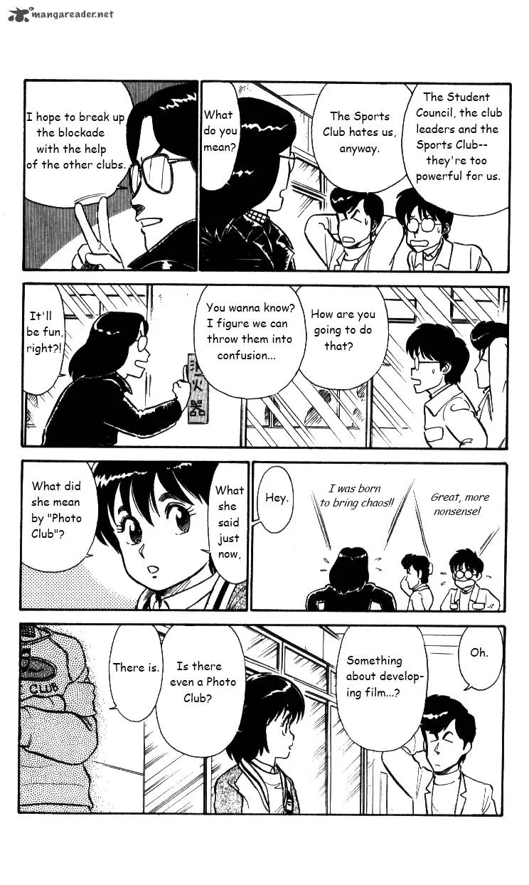 Kyuukyoku Choujin R Chapter 24 page 9