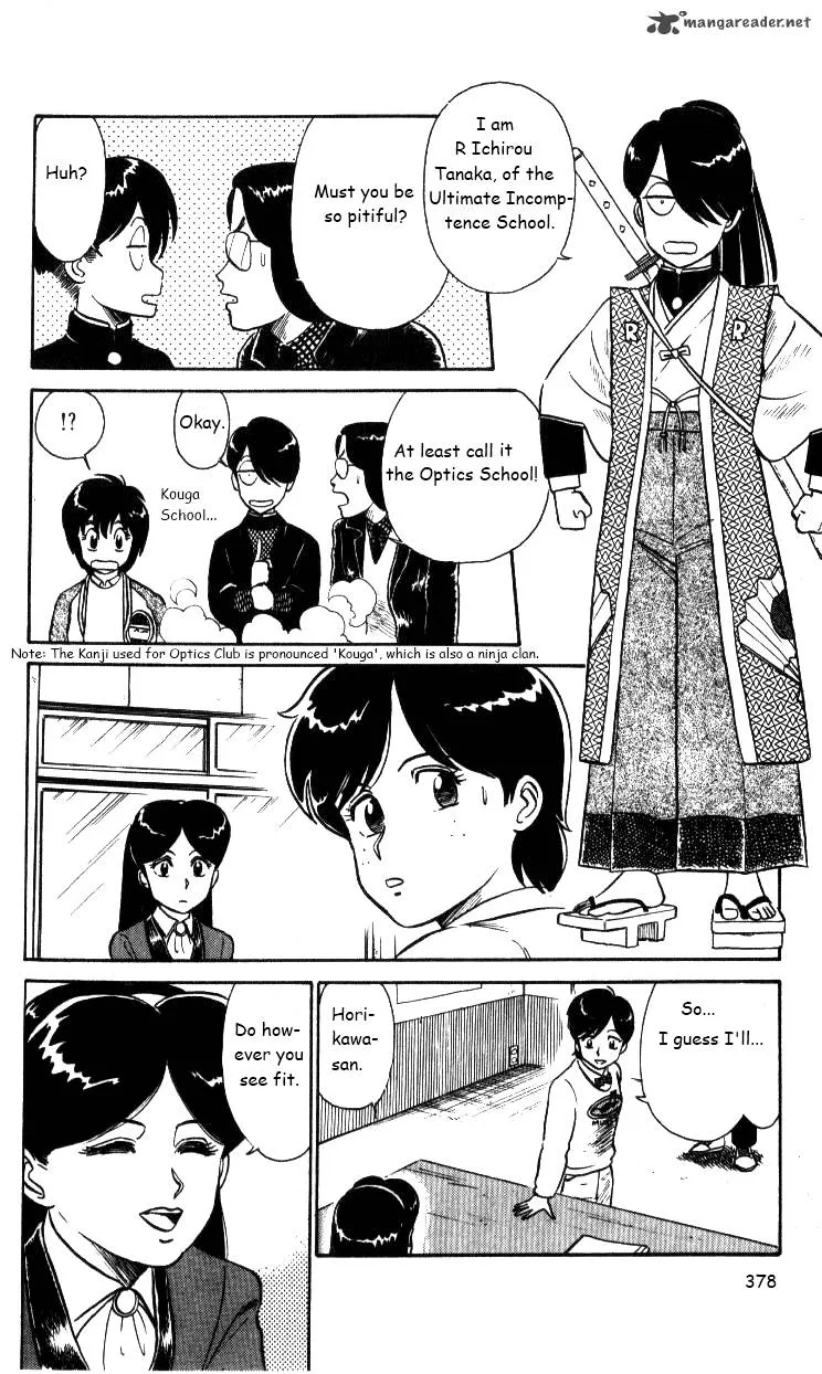 Kyuukyoku Choujin R Chapter 24 page 4