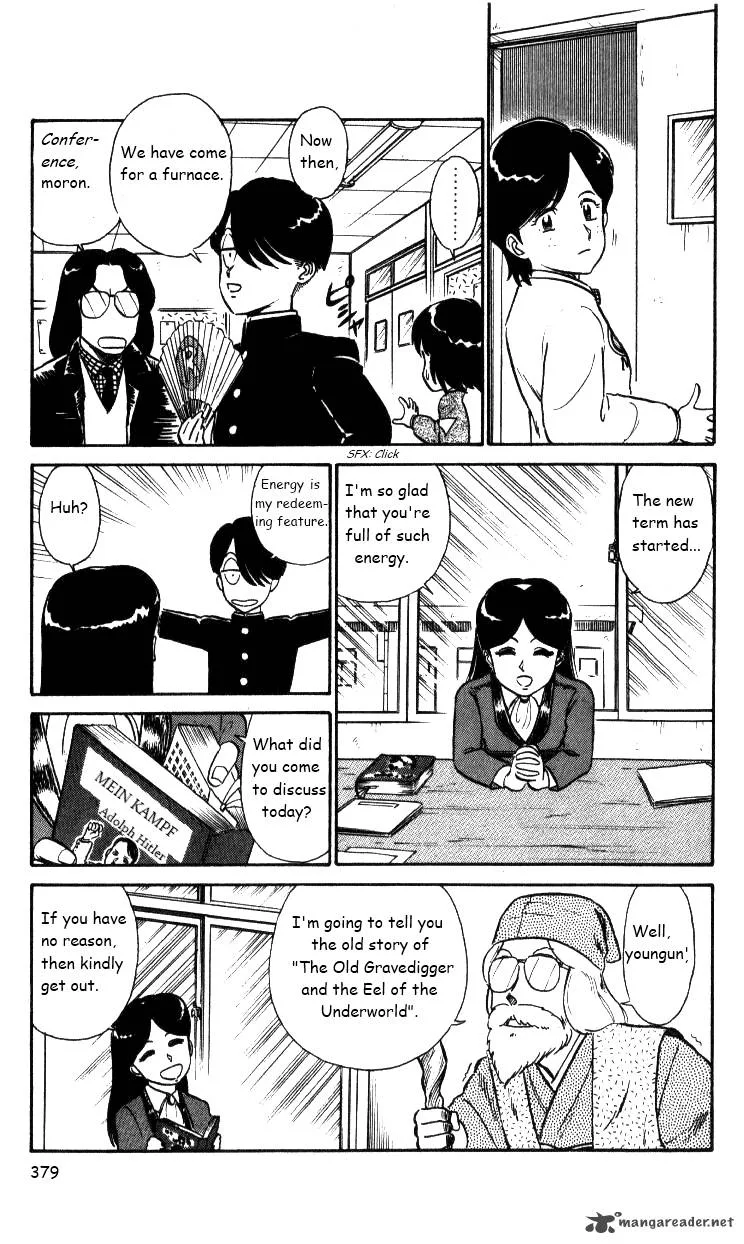 Kyuukyoku Choujin R Chapter 24 page 5