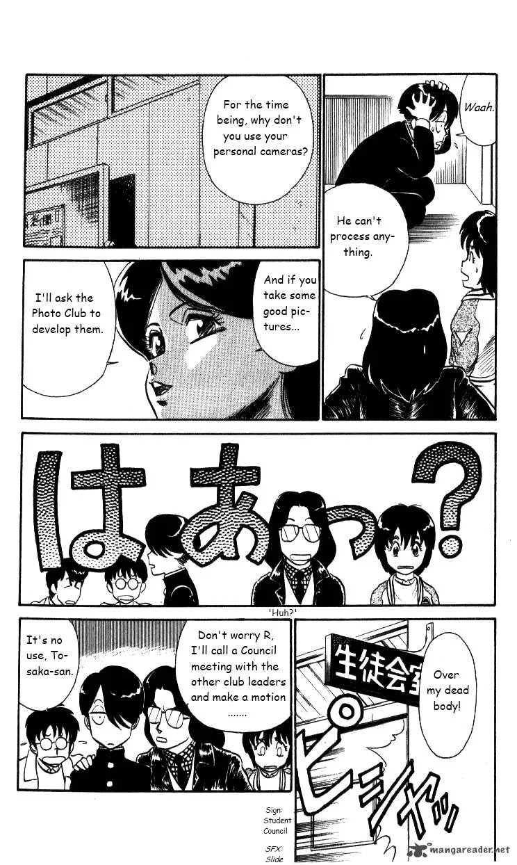 Kyuukyoku Choujin R Chapter 24 page 8