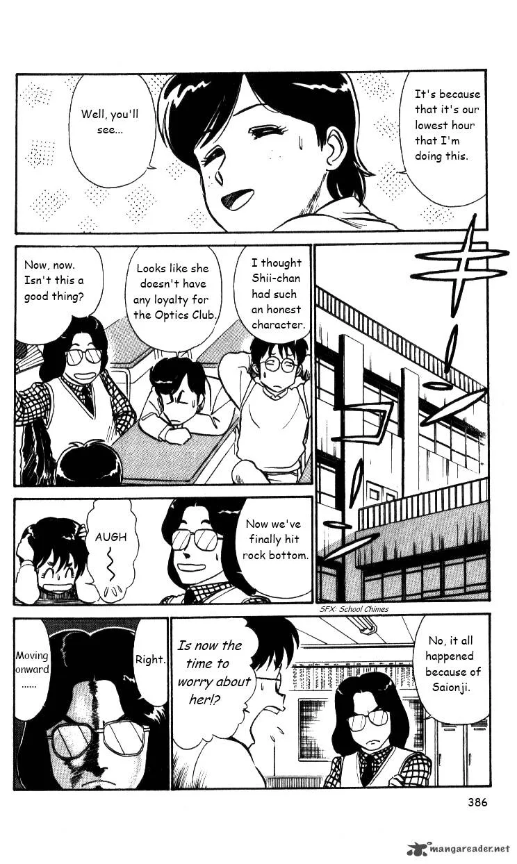 Kyuukyoku Choujin R Chapter 24 page 12