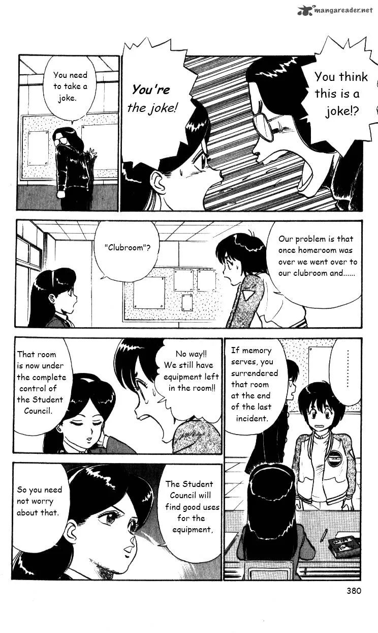 Kyuukyoku Choujin R Chapter 24 page 6