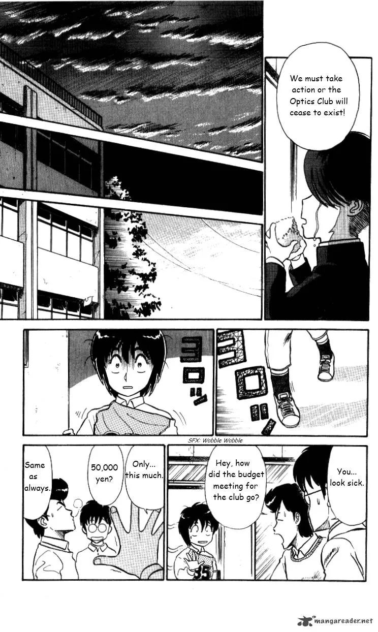 Kyuukyoku Choujin R Chapter 24 page 13