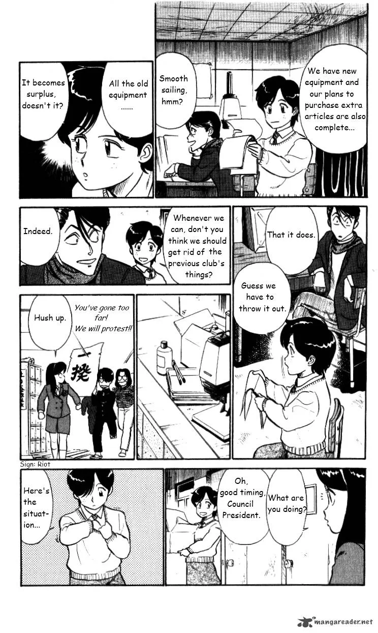 Kyuukyoku Choujin R Chapter 24 page 15