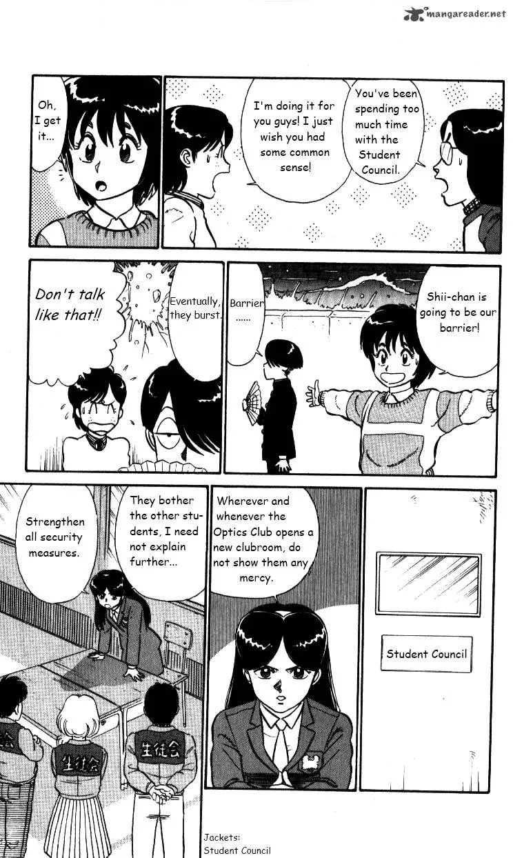 Kyuukyoku Choujin R Chapter 25 page 9