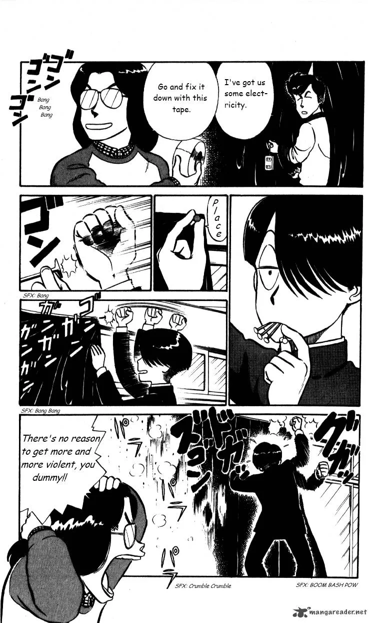 Kyuukyoku Choujin R Chapter 25 page 3