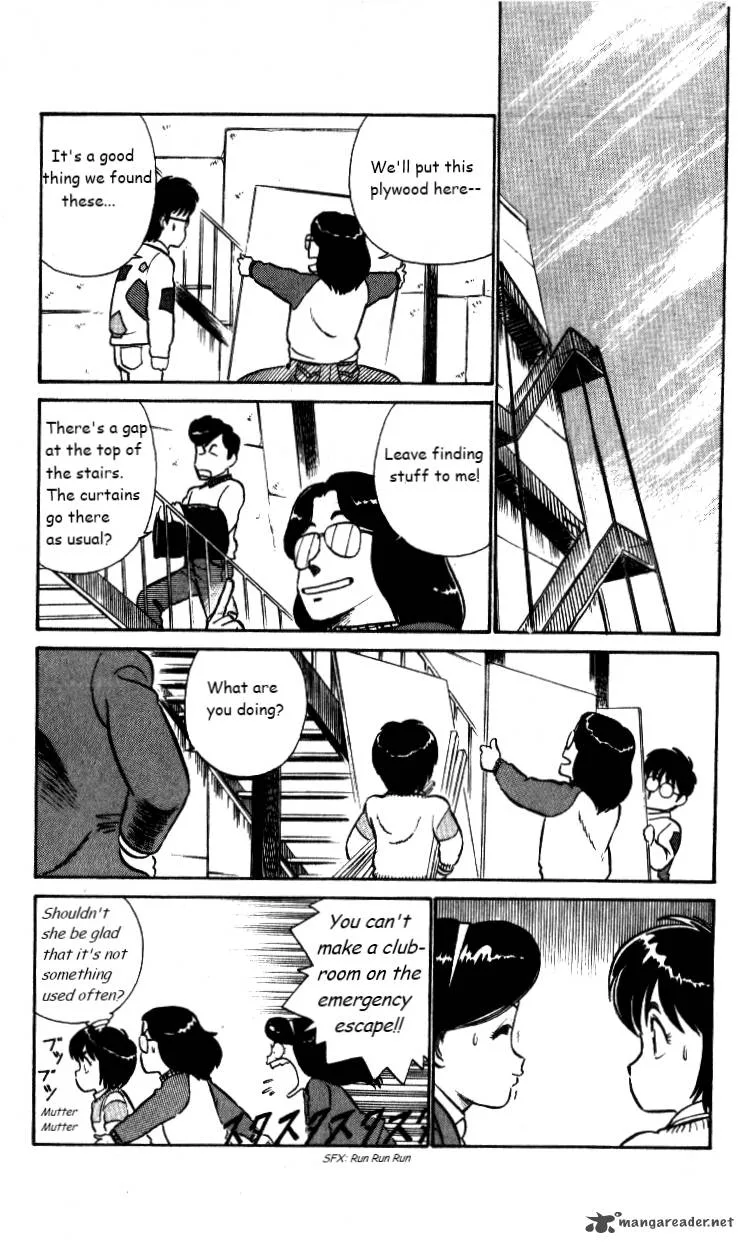 Kyuukyoku Choujin R Chapter 25 page 11