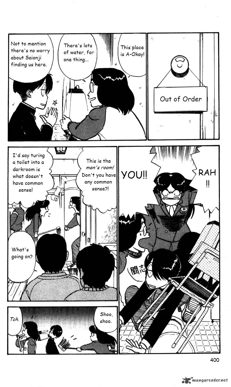 Kyuukyoku Choujin R Chapter 25 page 10