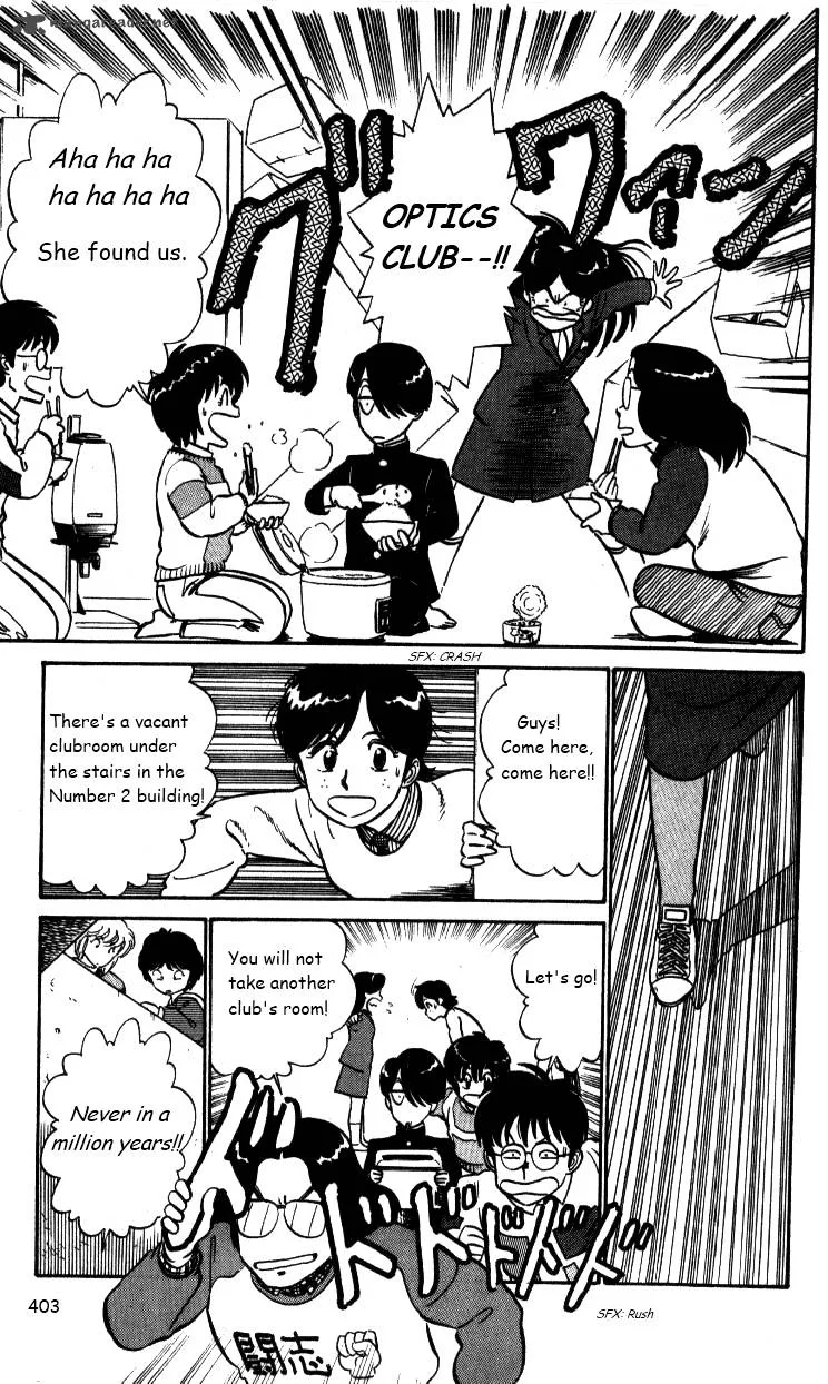 Kyuukyoku Choujin R Chapter 25 page 13