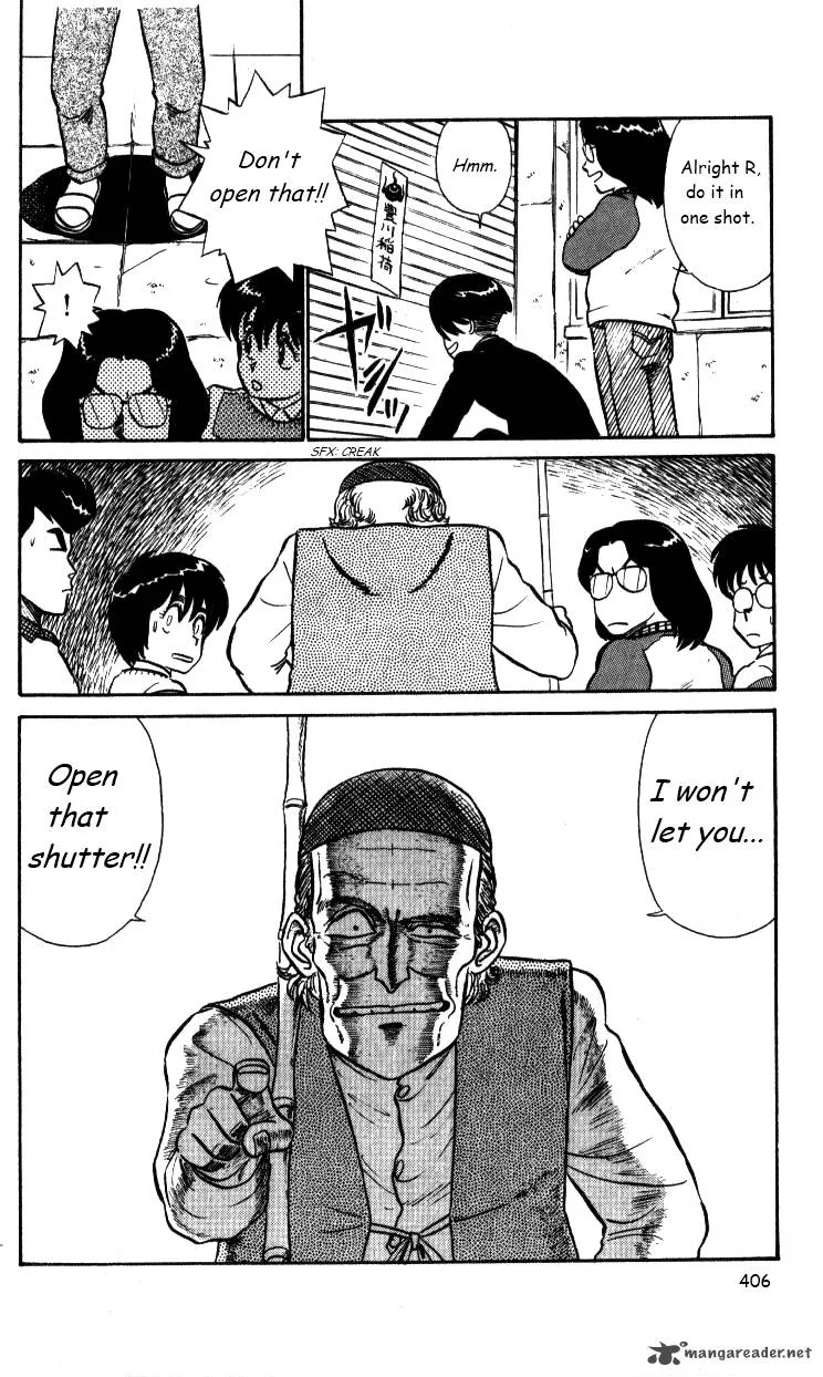 Kyuukyoku Choujin R Chapter 25 page 16