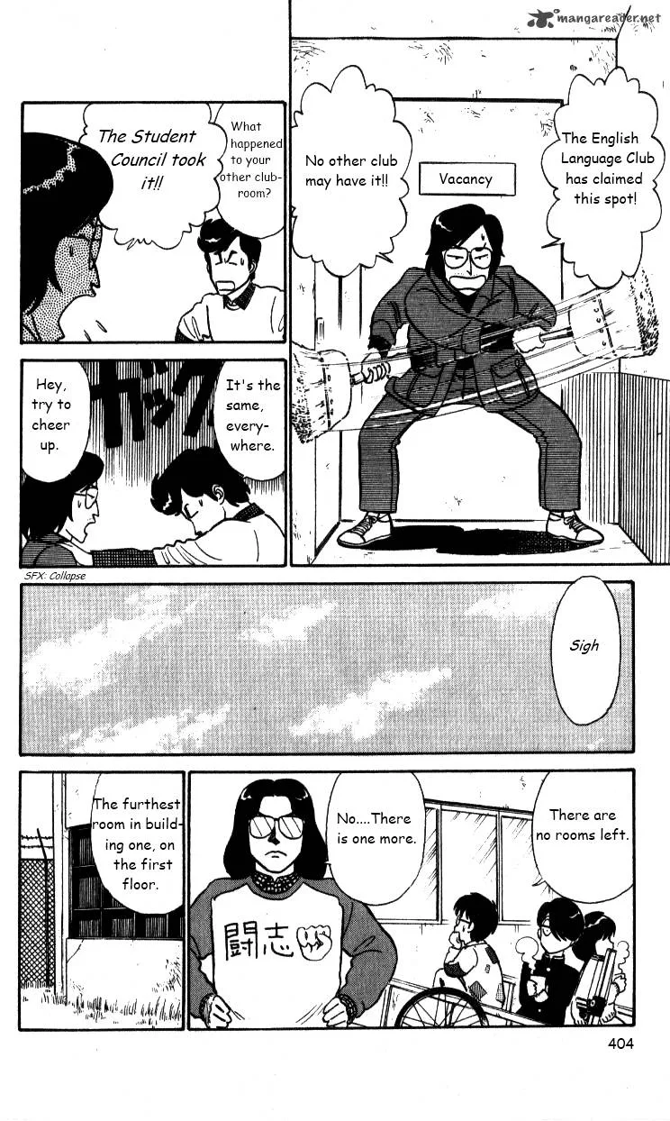 Kyuukyoku Choujin R Chapter 25 page 14