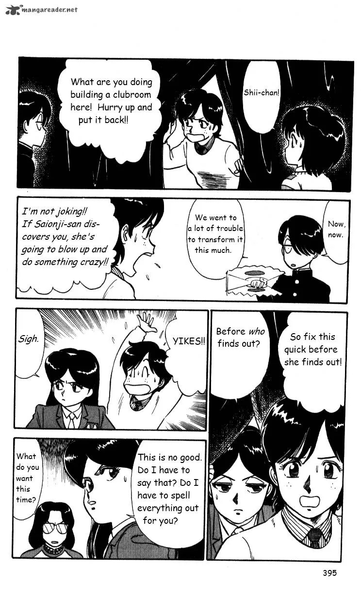 Kyuukyoku Choujin R Chapter 25 page 5