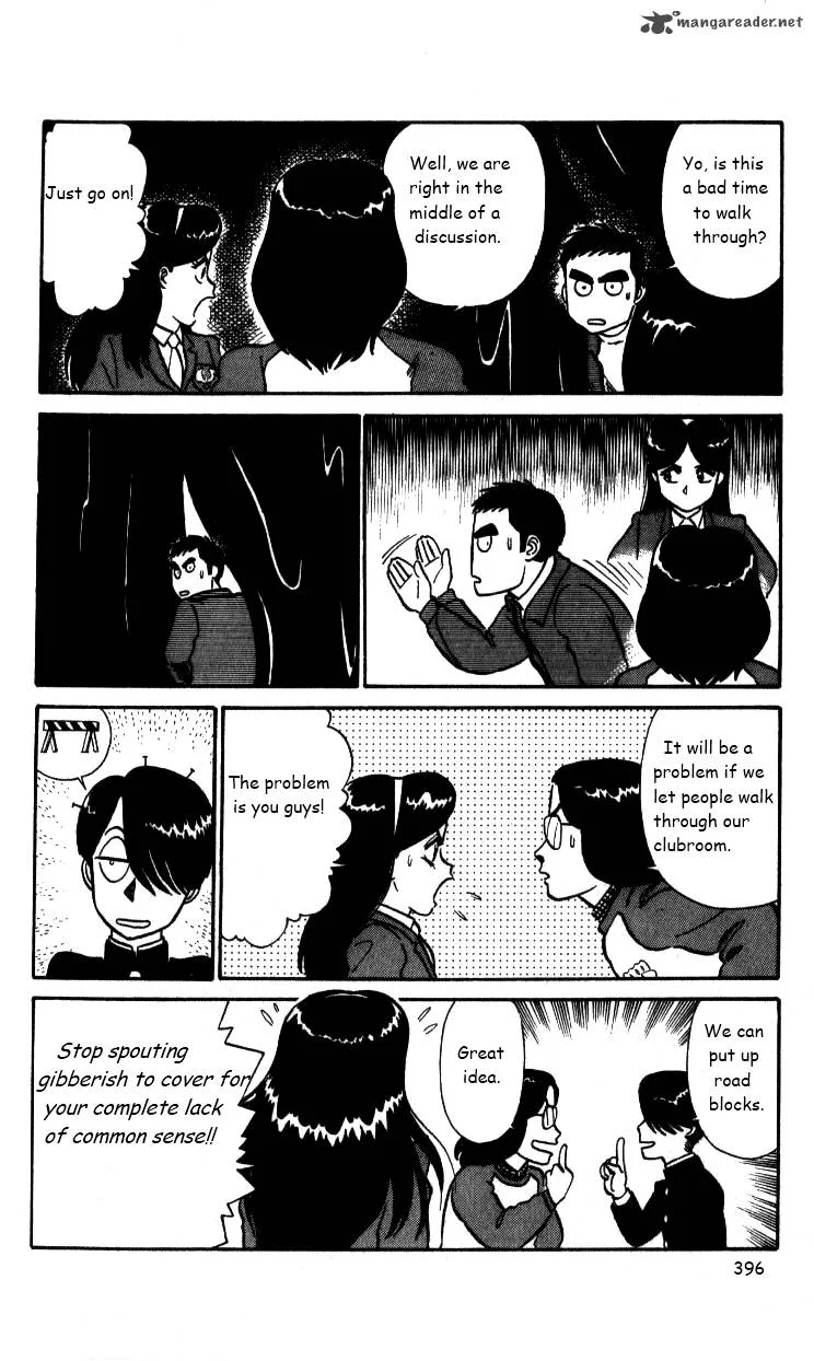 Kyuukyoku Choujin R Chapter 25 page 6