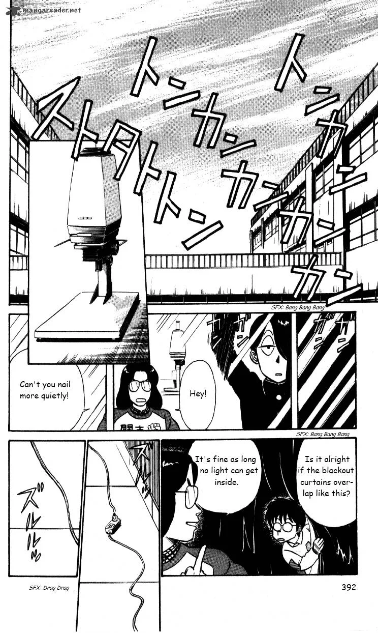 Kyuukyoku Choujin R Chapter 25 page 2