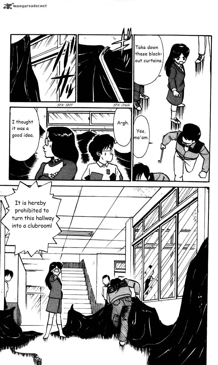 Kyuukyoku Choujin R Chapter 25 page 7