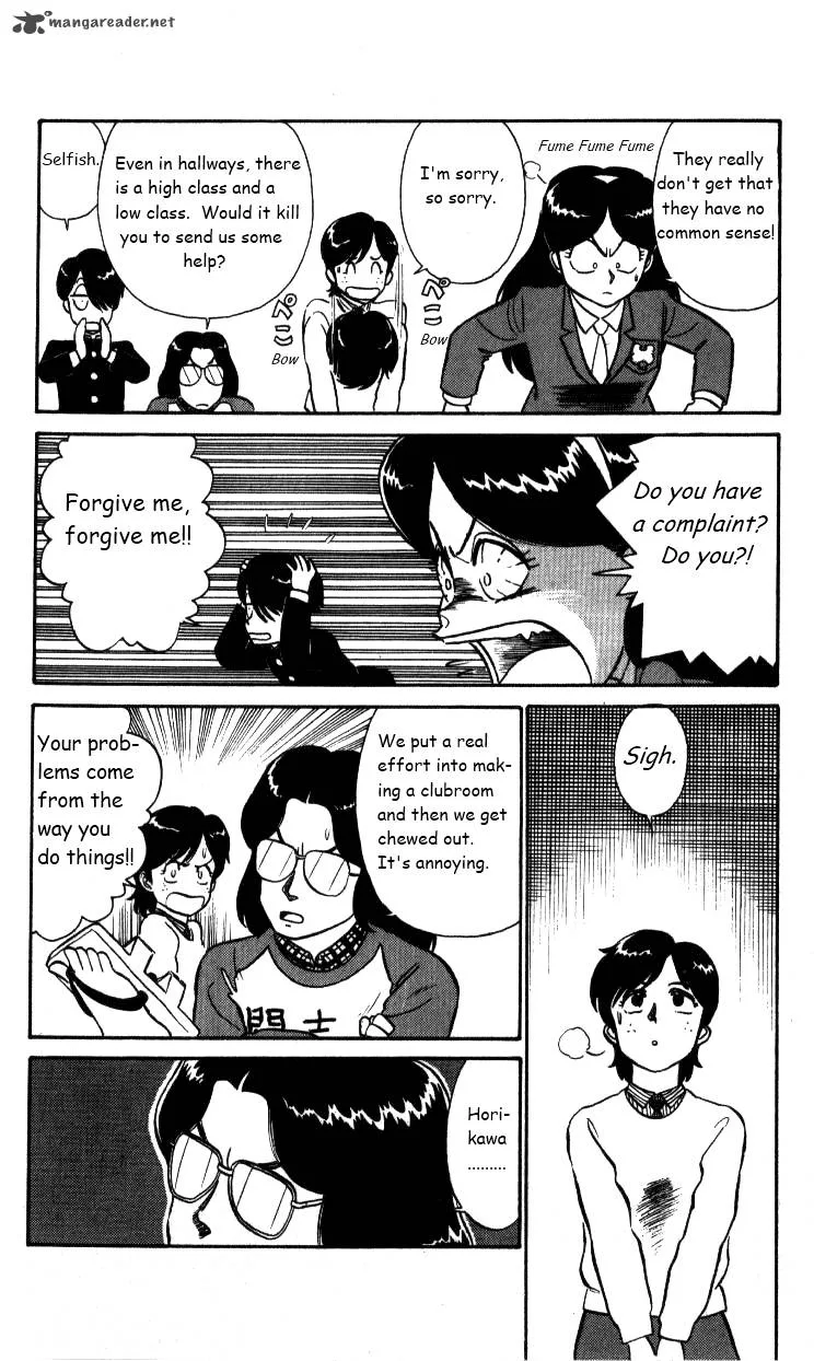 Kyuukyoku Choujin R Chapter 25 page 8