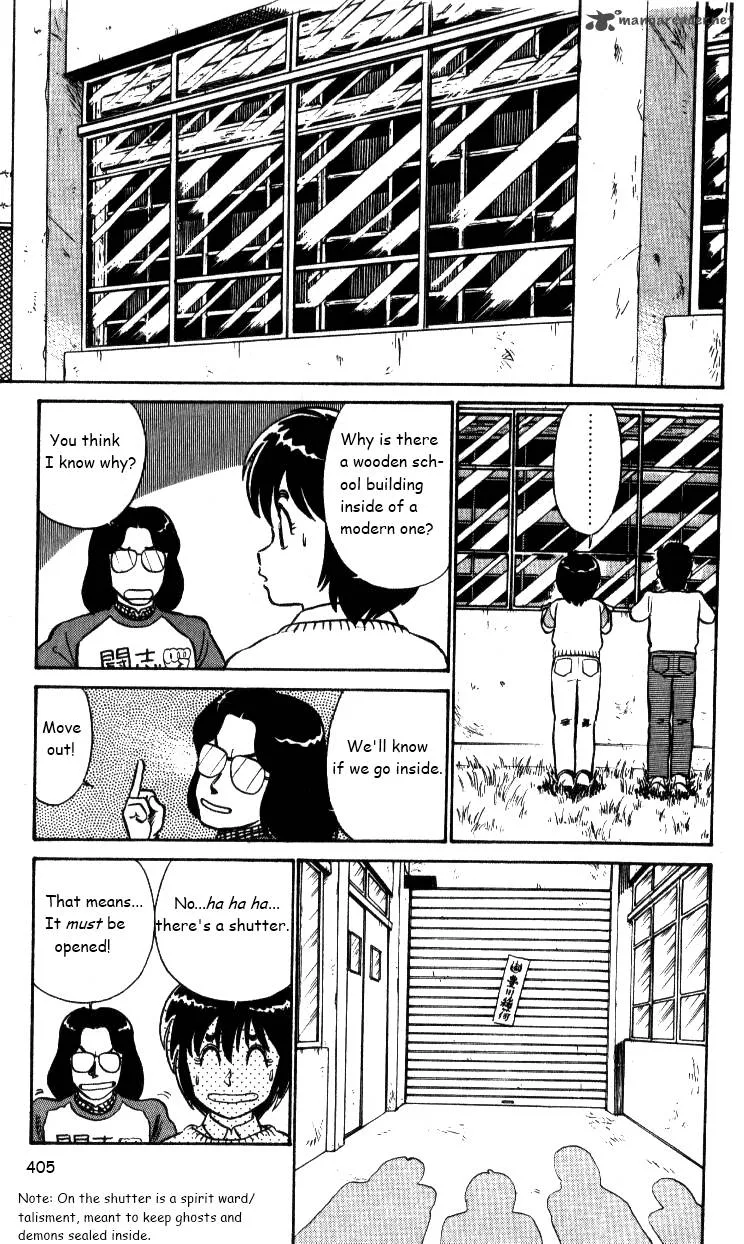 Kyuukyoku Choujin R Chapter 25 page 15
