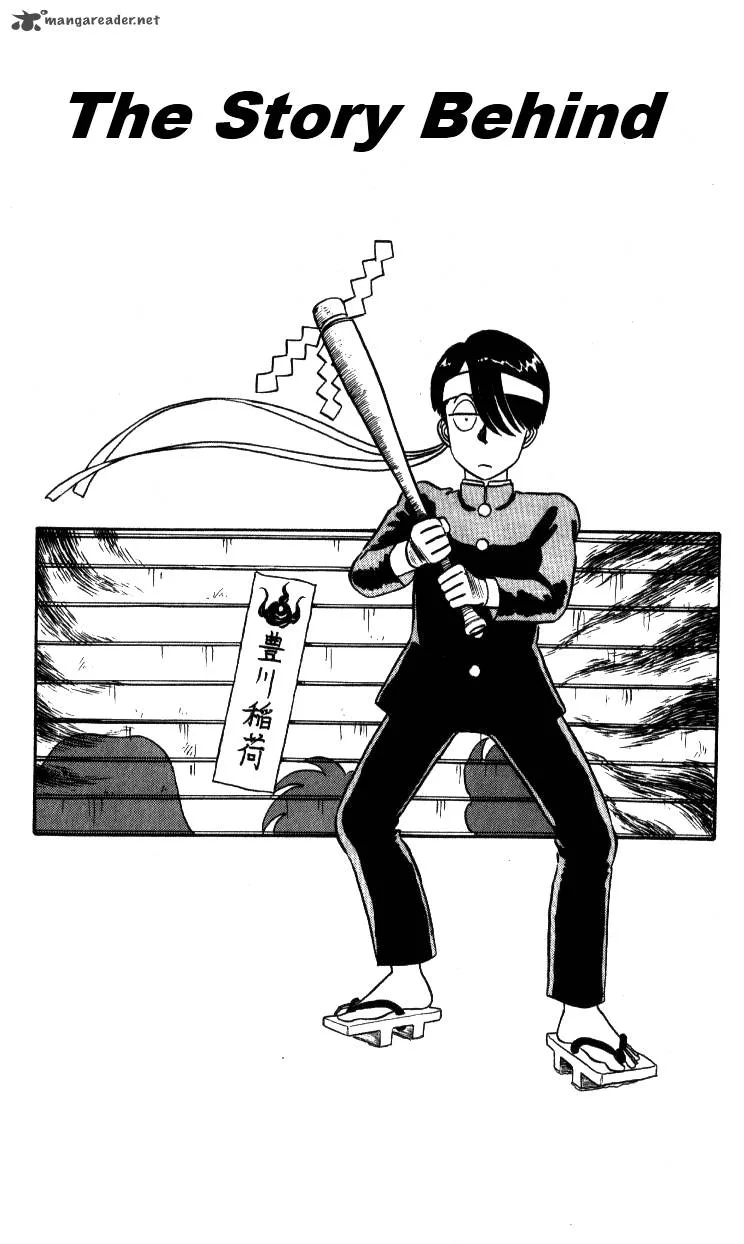 Kyuukyoku Choujin R Chapter 26 page 3