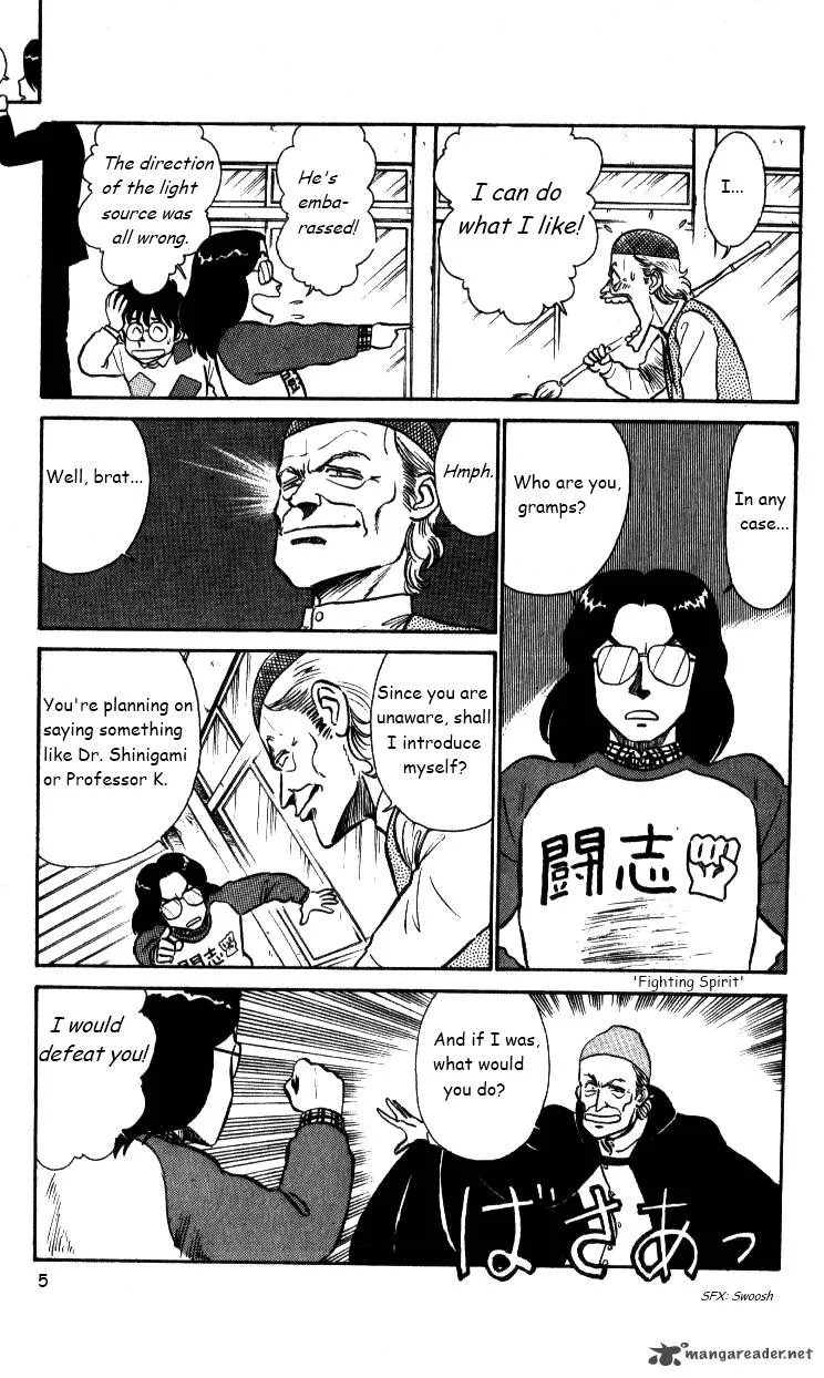 Kyuukyoku Choujin R Chapter 26 page 5