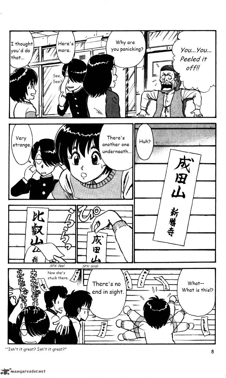 Kyuukyoku Choujin R Chapter 26 page 8