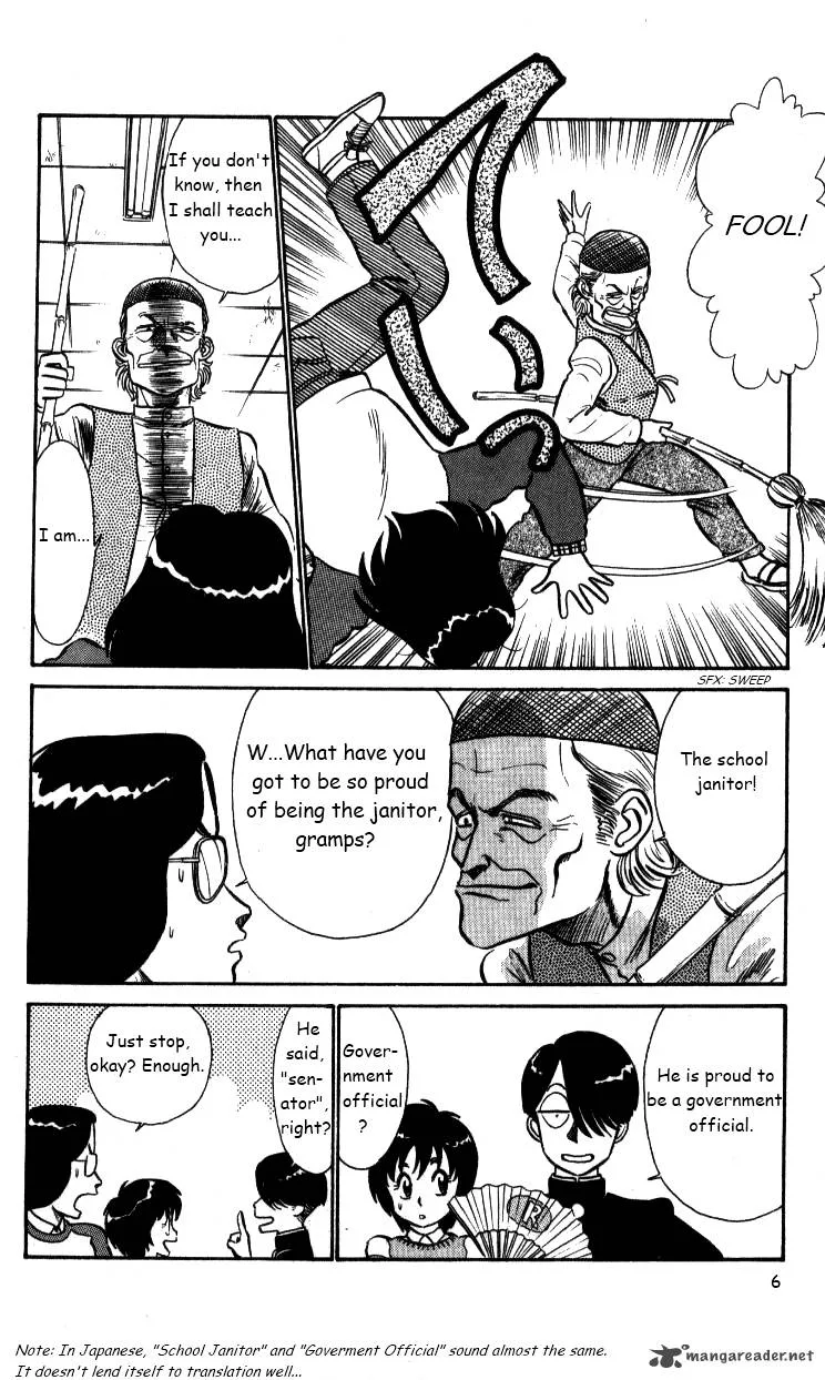Kyuukyoku Choujin R Chapter 26 page 6