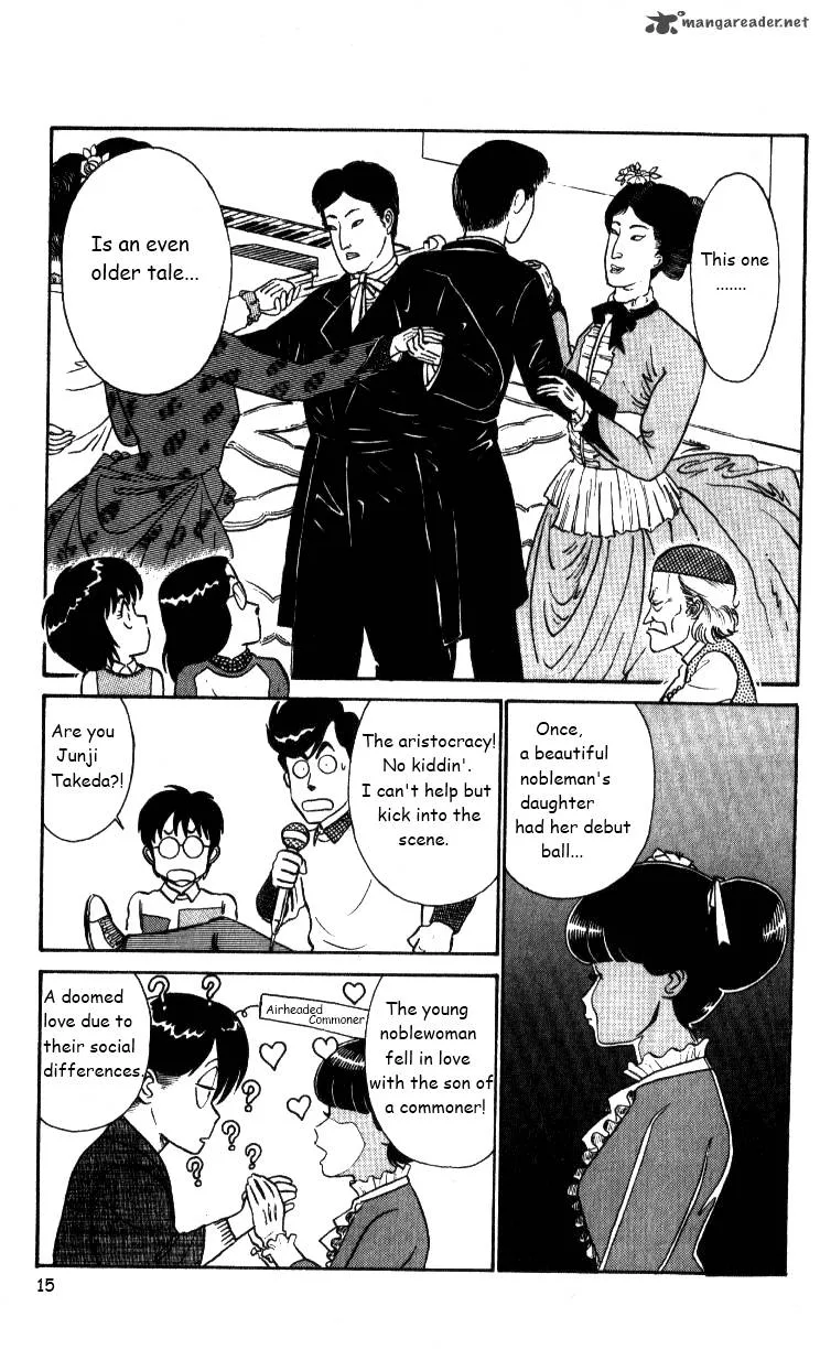 Kyuukyoku Choujin R Chapter 26 page 15