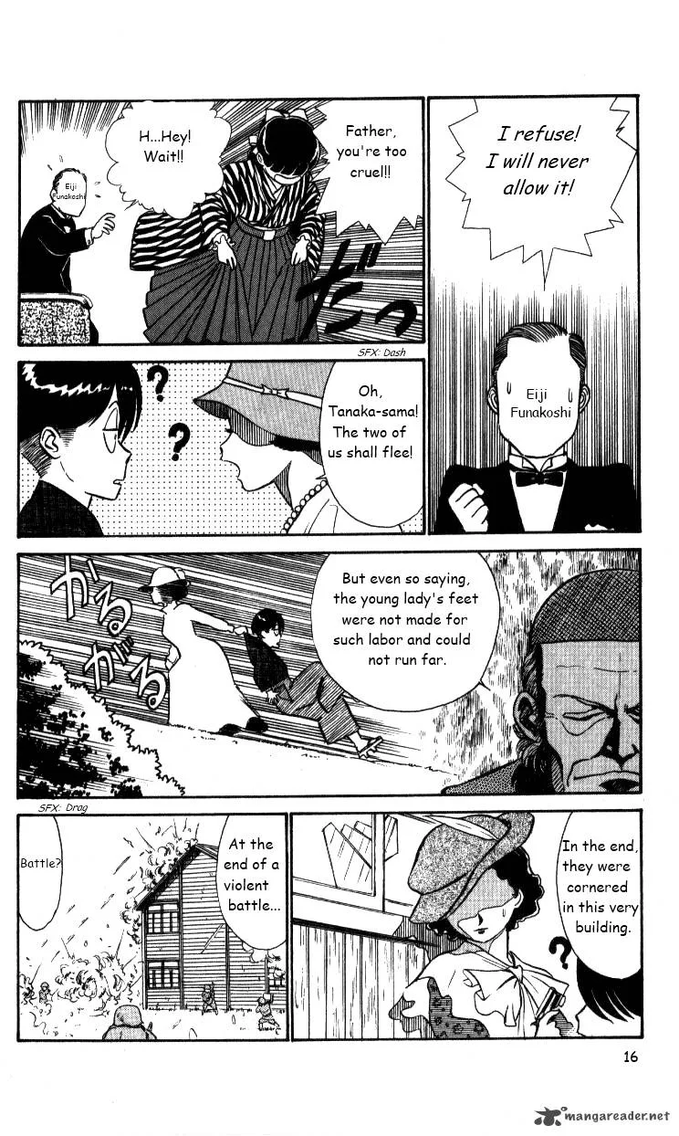 Kyuukyoku Choujin R Chapter 26 page 16