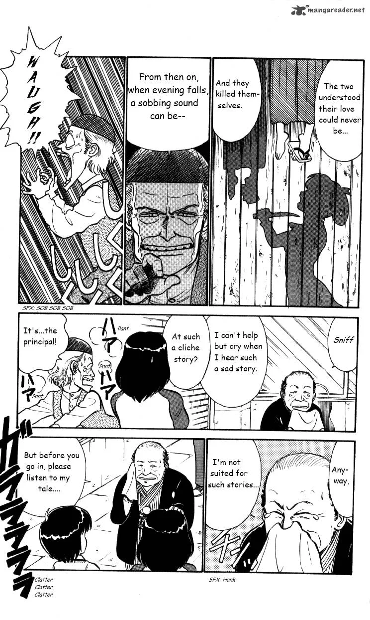 Kyuukyoku Choujin R Chapter 26 page 17