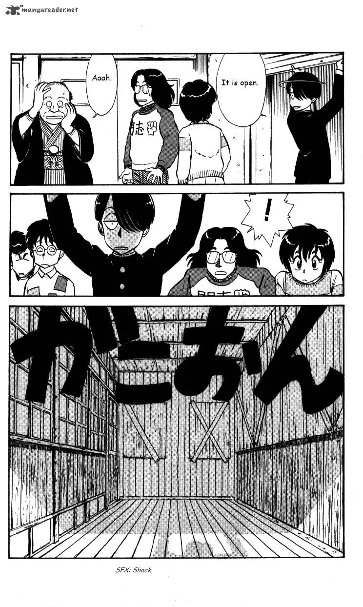 Kyuukyoku Choujin R Chapter 26 page 18