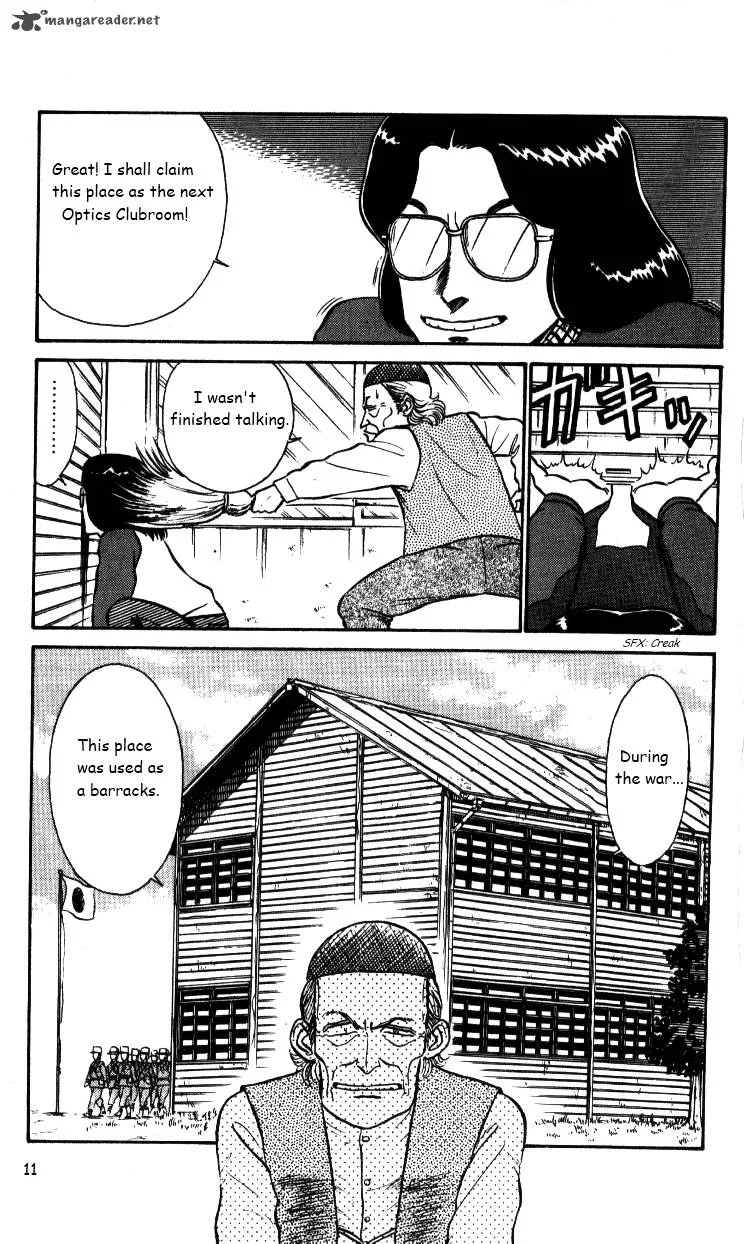 Kyuukyoku Choujin R Chapter 26 page 11