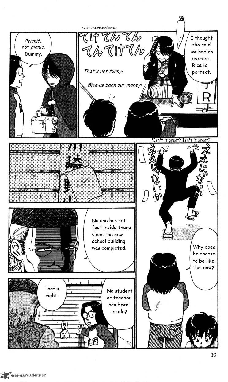 Kyuukyoku Choujin R Chapter 26 page 10