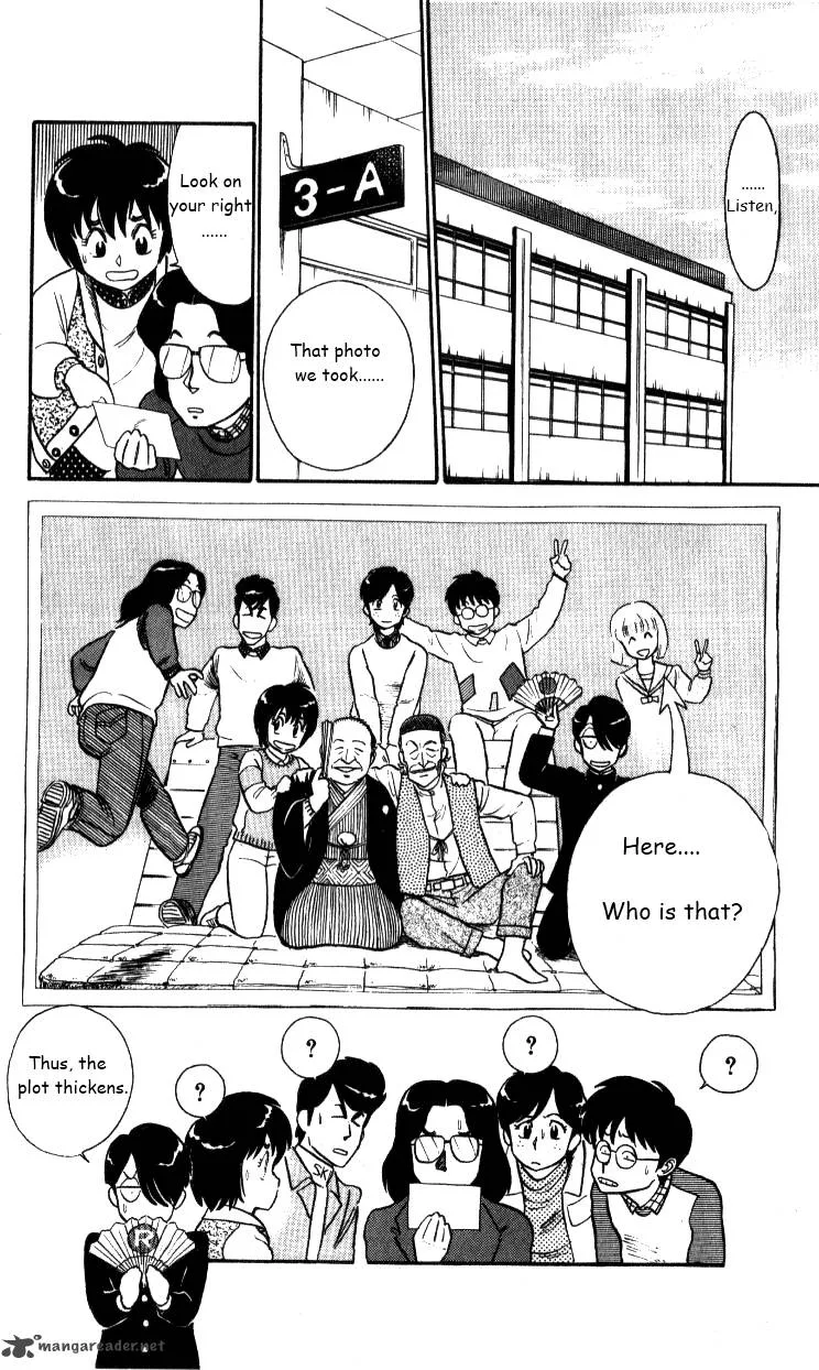 Kyuukyoku Choujin R Chapter 27 page 15