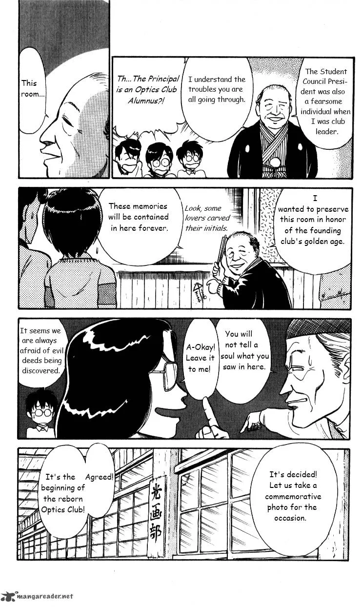 Kyuukyoku Choujin R Chapter 27 page 14