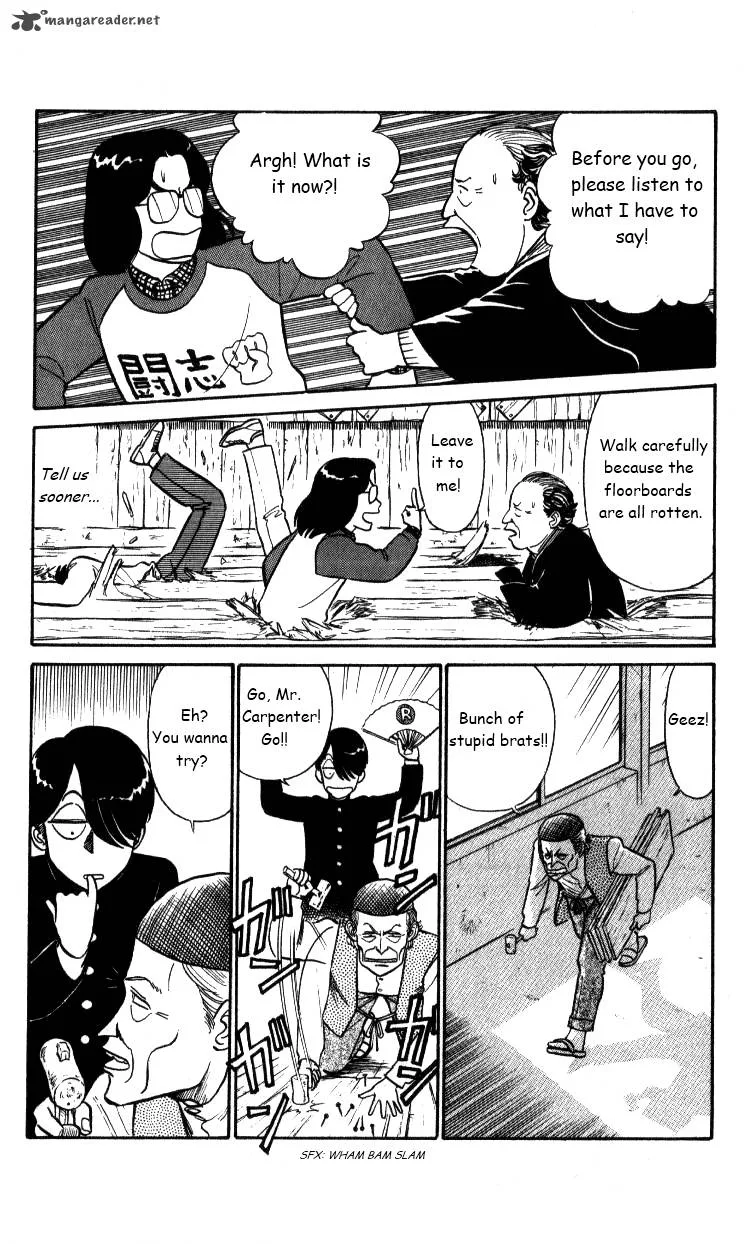 Kyuukyoku Choujin R Chapter 27 page 5
