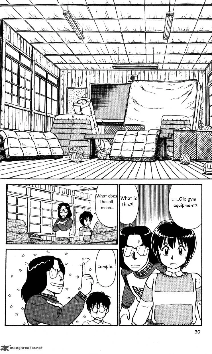 Kyuukyoku Choujin R Chapter 27 page 11