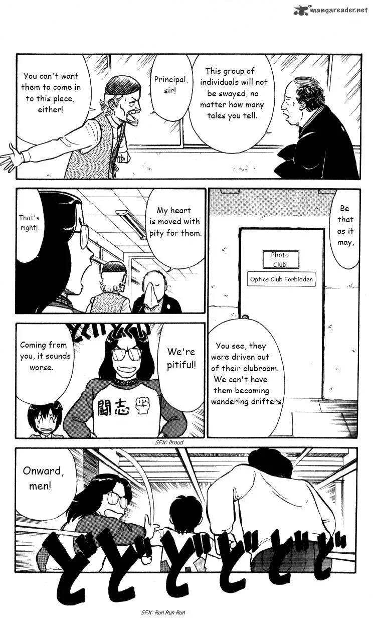Kyuukyoku Choujin R Chapter 27 page 4