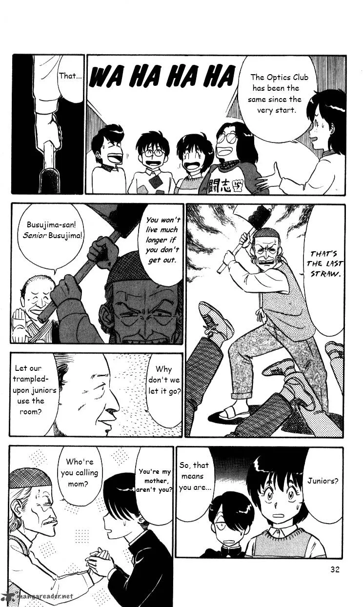 Kyuukyoku Choujin R Chapter 27 page 13