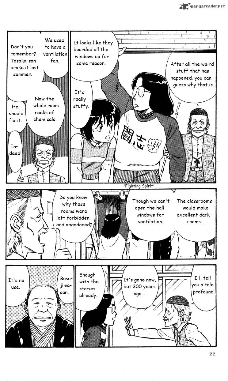 Kyuukyoku Choujin R Chapter 27 page 3