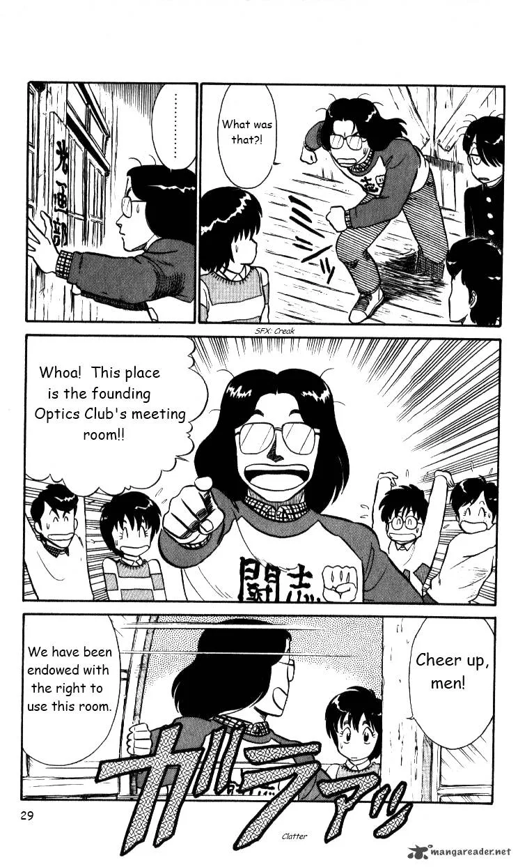 Kyuukyoku Choujin R Chapter 27 page 10