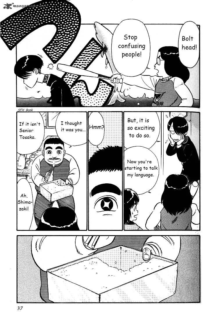 Kyuukyoku Choujin R Chapter 28 page 3