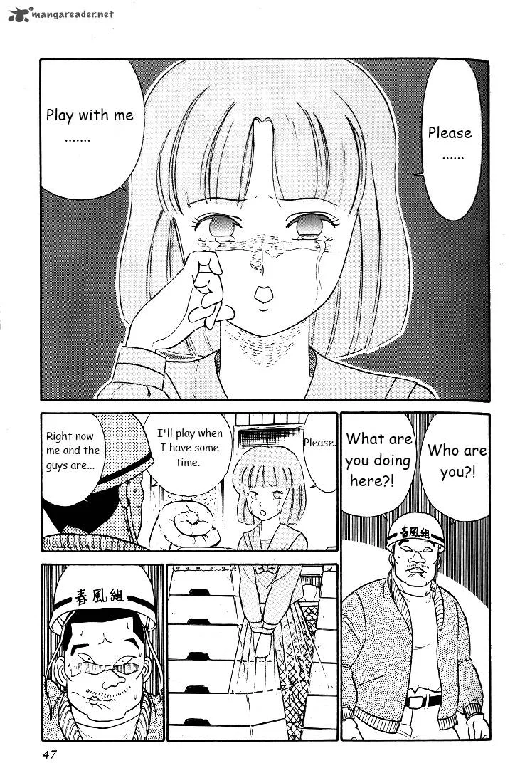 Kyuukyoku Choujin R Chapter 28 page 13