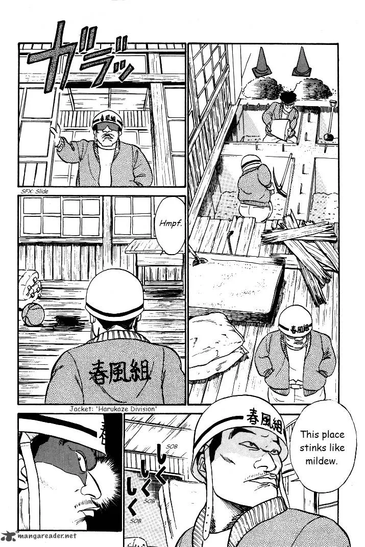 Kyuukyoku Choujin R Chapter 28 page 12